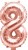 16″ Rose Gold Foil Balloon Number 8
