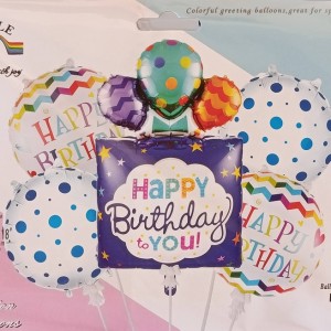 Happy Birthday Stripes Foil Balloon Kit 5ct