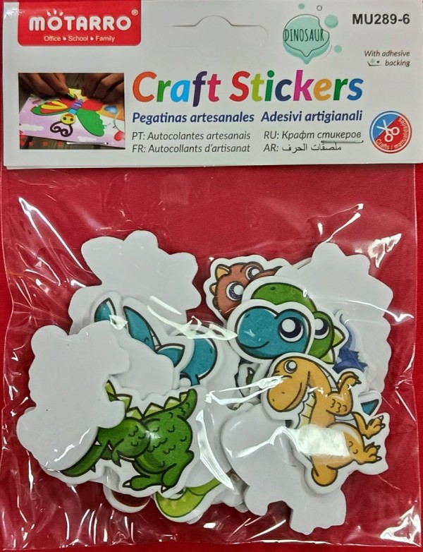 Dinosaur Craft Stickers