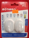 Motarro Adhesive Hooks – 2ct