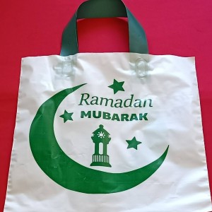 Ramadan Mubarak Plastic Bags 10×10 – 12ct
