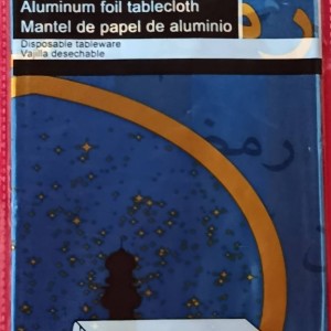 Ramadan Foil Disposable Tablecover – Blue