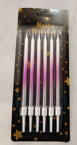 Ombre Tall Candles 6ct – Silver/Purple