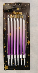 Ombre Tall Candles 6ct – Purple/White