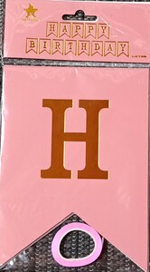 Happy Birthday Letter Banner – Dusty Rose