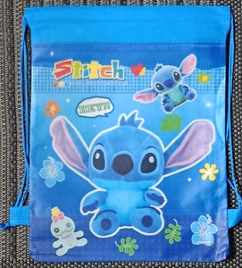 Stitch Drawstring Tote Bag
