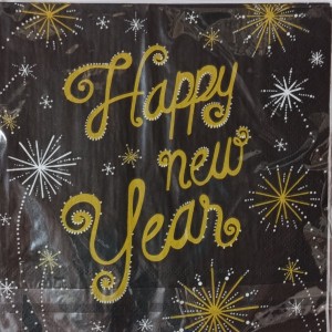 Happy New Year Lunch Napkin 20ct